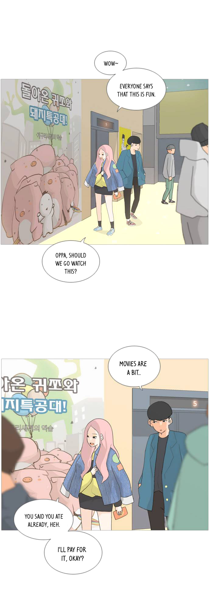 A Bitch and a Punk Chapter 11 page 8 - Chapter 11: Misunderstanding On My Own