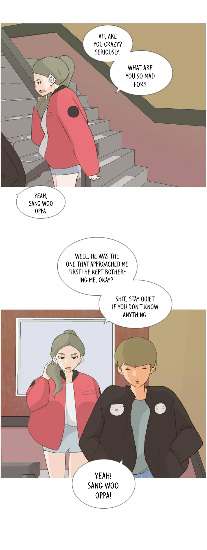 A Bitch and a Punk Chapter 12 page 19 - Chapter 12: You To Me, Me To You... But You Are