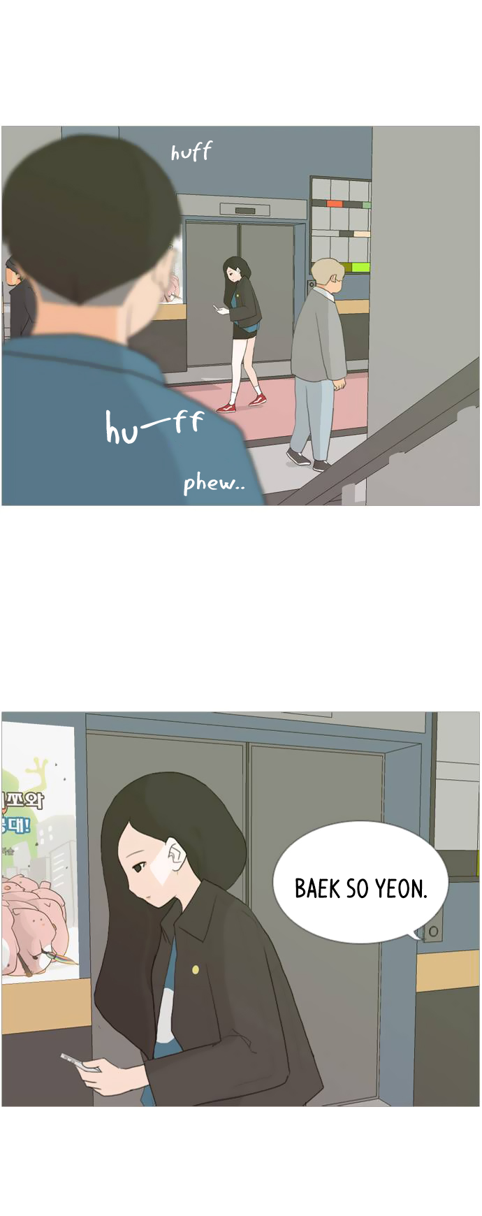 A Bitch and a Punk Chapter 12 page 22 - Chapter 12: You To Me, Me To You... But You Are
