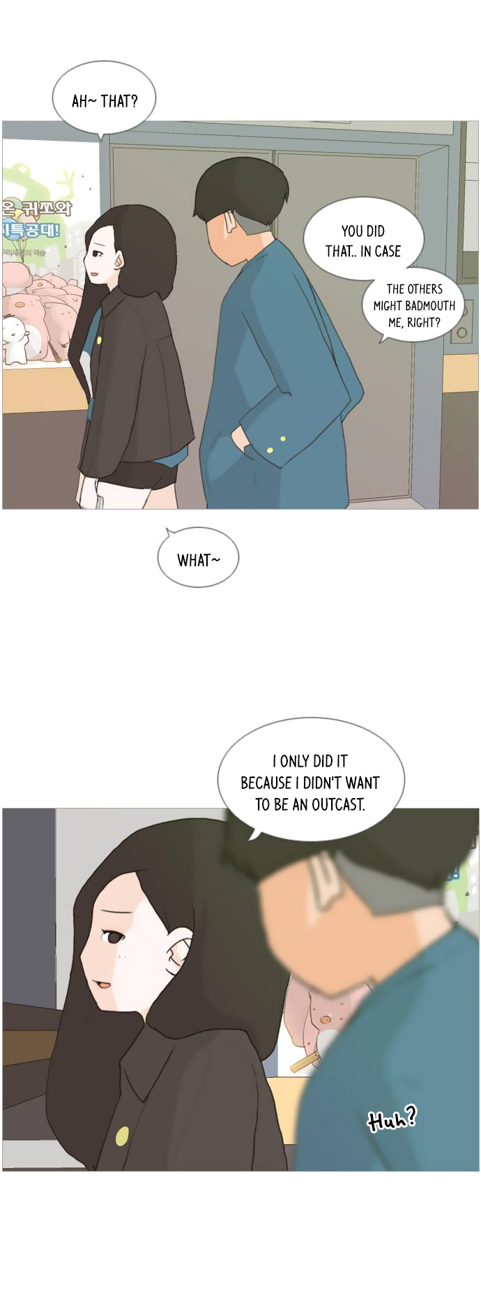 A Bitch and a Punk Chapter 12 page 25 - Chapter 12: You To Me, Me To You... But You Are