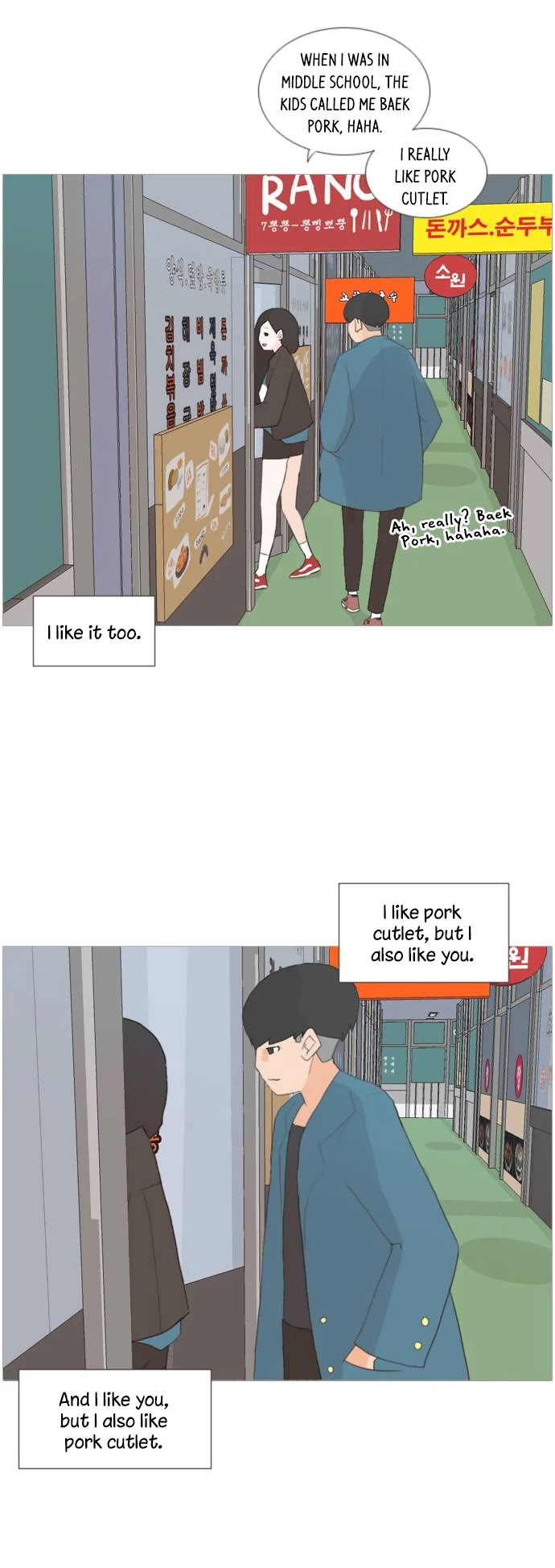 A Bitch and a Punk Chapter 12 page 30 - Chapter 12: You To Me, Me To You... But You Are