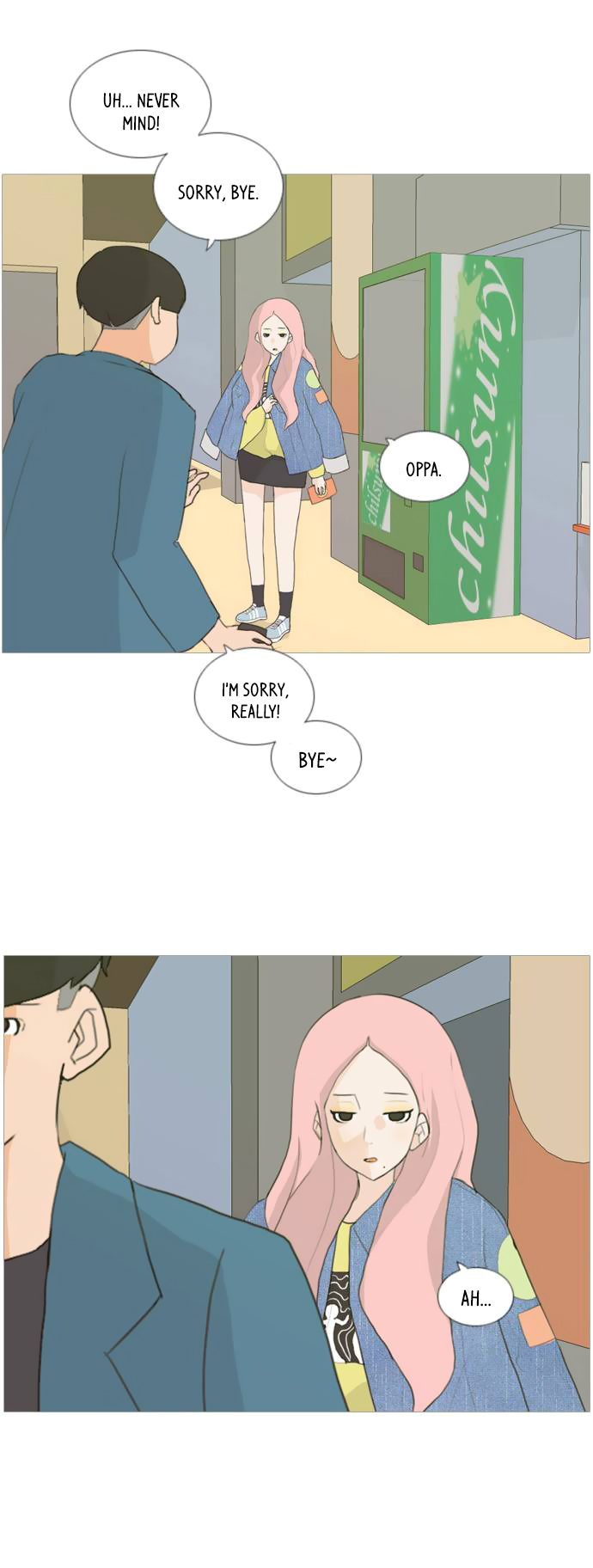 A Bitch and a Punk Chapter 12 page 4 - Chapter 12: You To Me, Me To You... But You Are