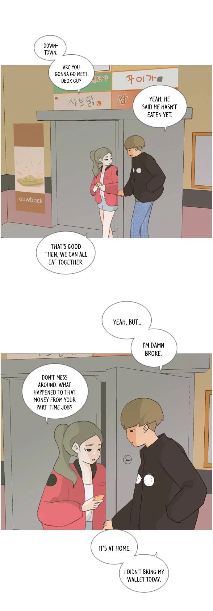 A Bitch and a Punk Chapter 12 page 6 - Chapter 12: You To Me, Me To You... But You Are