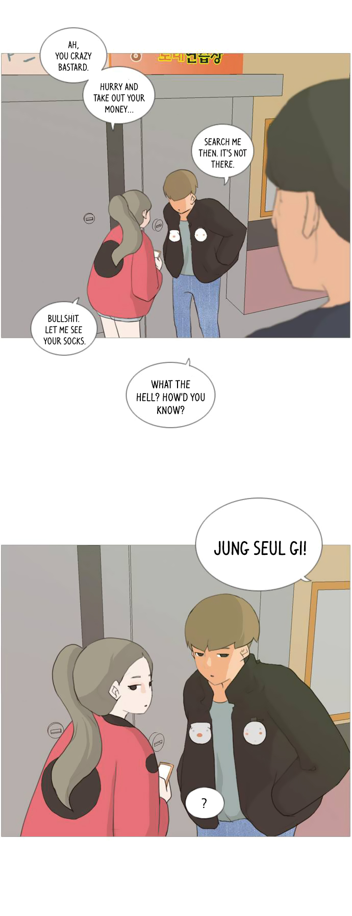 A Bitch and a Punk Chapter 12 page 7 - Chapter 12: You To Me, Me To You... But You Are