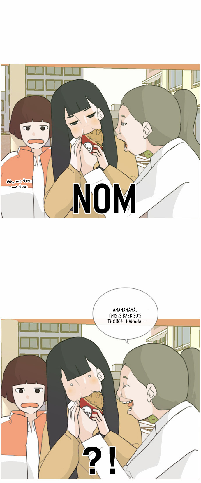 A Bitch and a Punk Chapter 13 page 10 - Chapter 13: Just.. A Friend