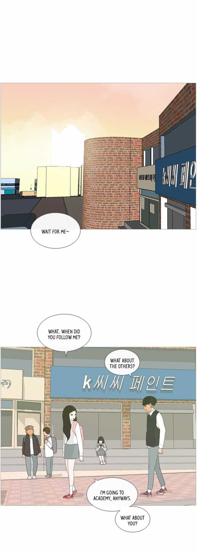 A Bitch and a Punk Chapter 13 page 29 - Chapter 13: Just.. A Friend