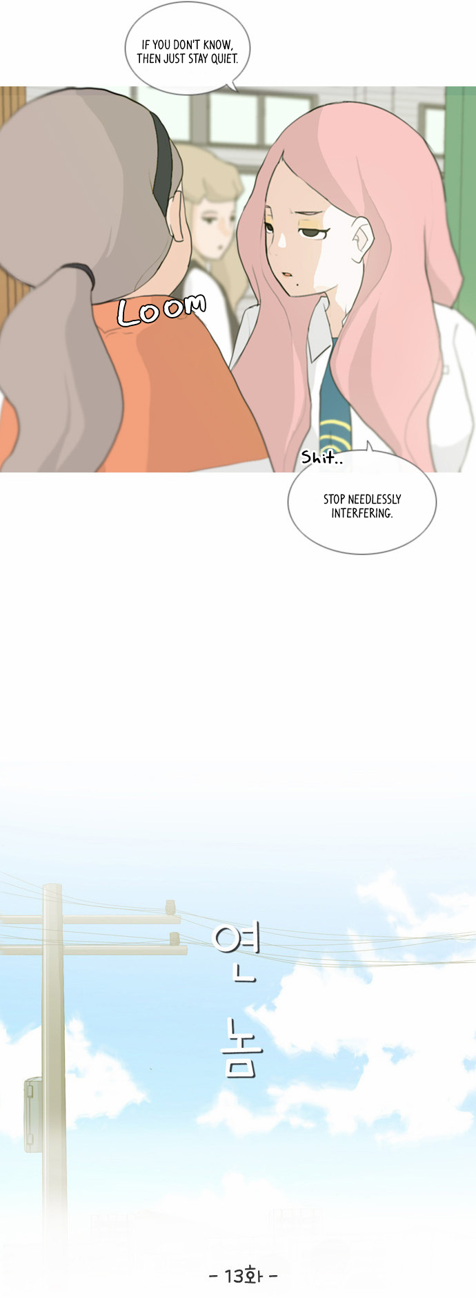 A Bitch and a Punk Chapter 13 page 7 - Chapter 13: Just.. A Friend