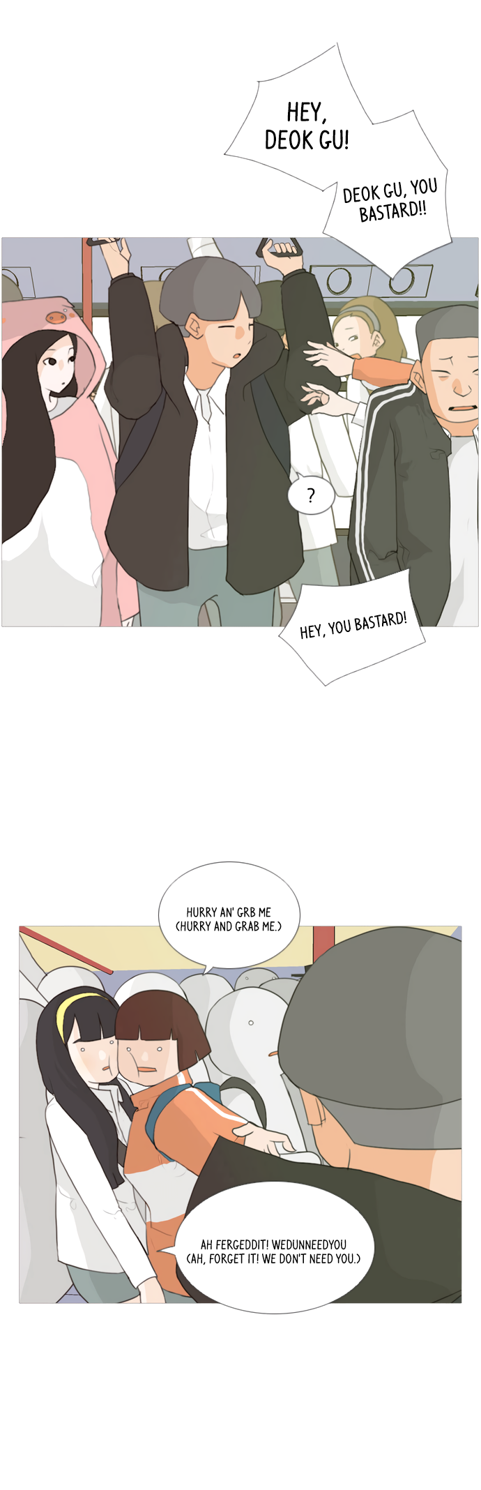 A Bitch and a Punk Chapter 14 page 7 - Chapter 14: S-s-s-s-s-s-s-sports Festival (1)