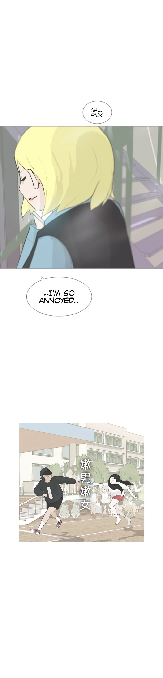 A Bitch and a Punk Chapter 16 page 41 - Chapter 16: S-s-s-s-s-s-s-sports Festival (3)