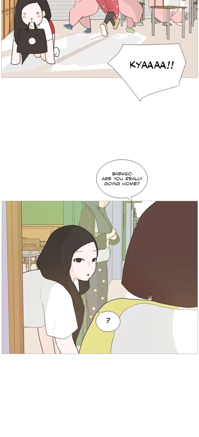 A Bitch and a Punk Chapter 17 page 10 - Chapter 17: Compared o That Time, We are...