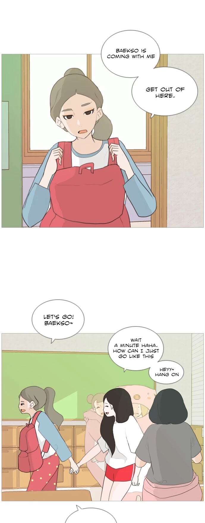 A Bitch and a Punk Chapter 17 page 6 - Chapter 17: Compared o That Time, We are...