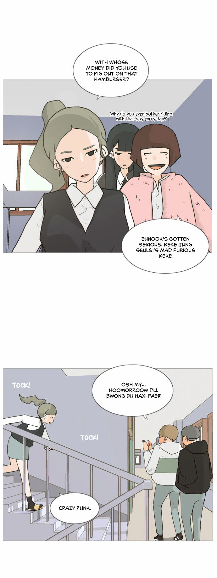 A Bitch and a Punk Chapter 2 page 19 - Chapter 2 : 3 years...The completely different us (2)
