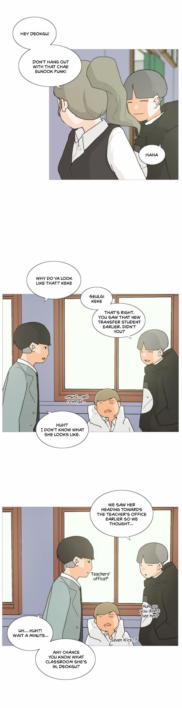 A Bitch and a Punk Chapter 2 page 22 - Chapter 2 : 3 years...The completely different us (2)