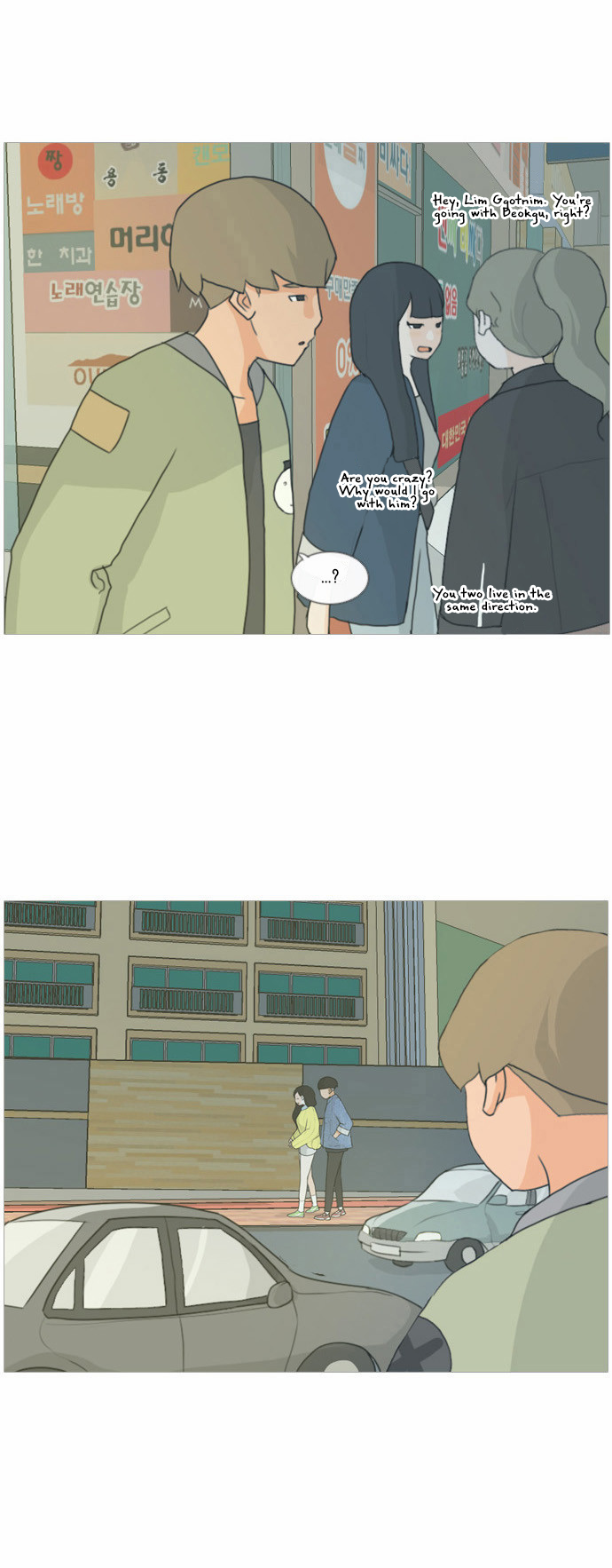 A Bitch and a Punk Chapter 6 page 27 - Chapter 6 : A Secret I Want to Tell