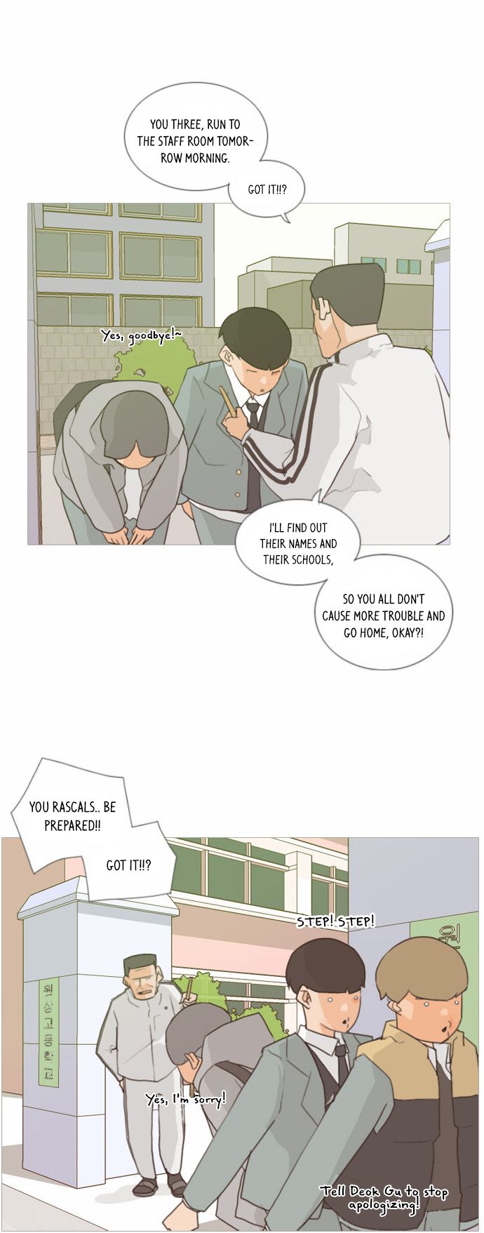 A Bitch and a Punk Chapter 8 page 34 - Chapter 8 : I Hate You, But I Like You. I Like You, But I Hate You