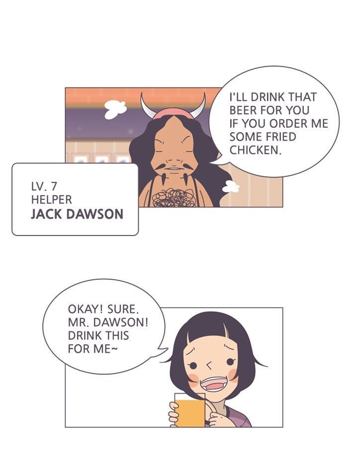 A Bittersweet Life Chapter 101 page 4 - Chapter 101