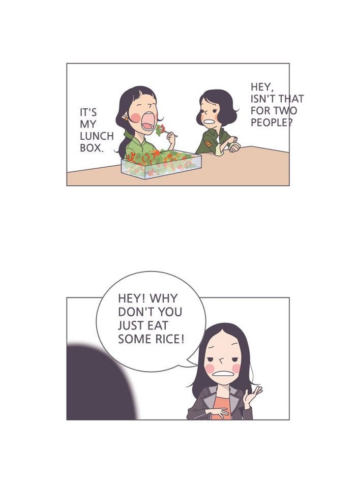 A Bittersweet Life Chapter 117 page 3 - Chapter 117