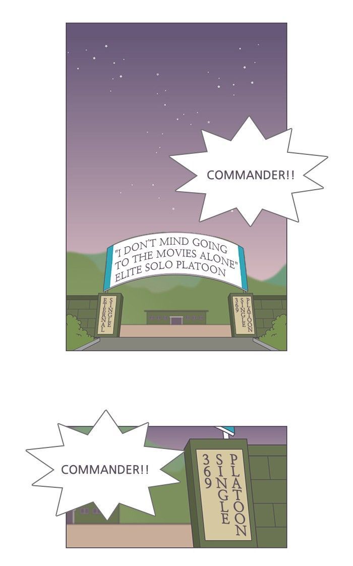 A Bittersweet Life Chapter 121 page 2 - Chapter 121