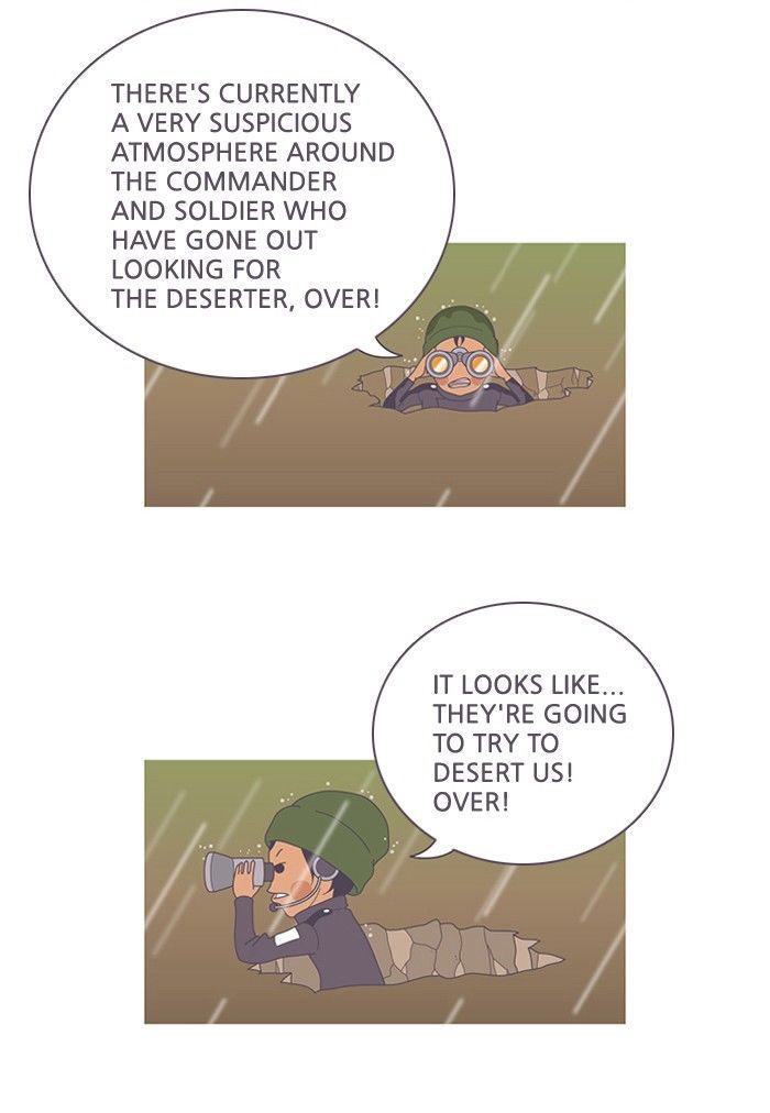 A Bittersweet Life Chapter 122 page 3 - Chapter 122