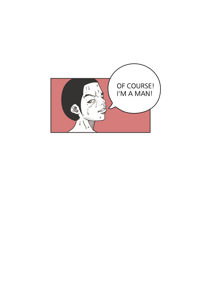 A Bittersweet Life Chapter 13 page 10 - Chapter 13