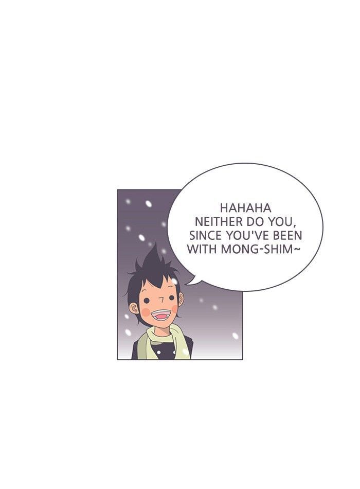 A Bittersweet Life Chapter 134 page 14 - Chapter 134