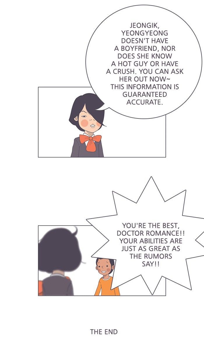 A Bittersweet Life Chapter 142 page 16 - Chapter 142