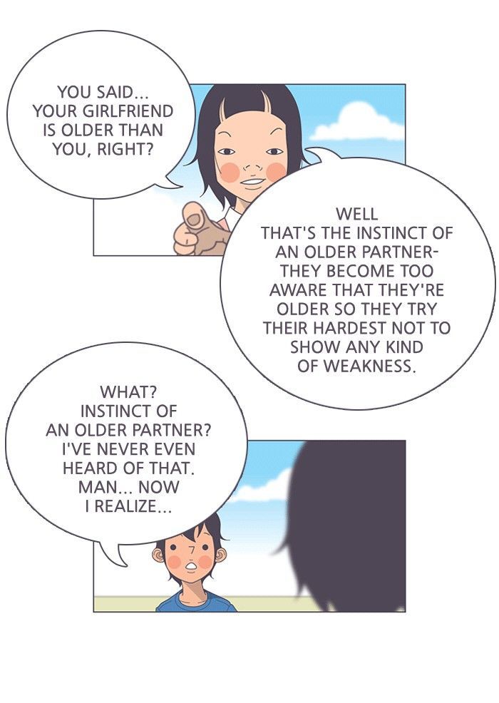A Bittersweet Life Chapter 143 page 5 - Chapter 143