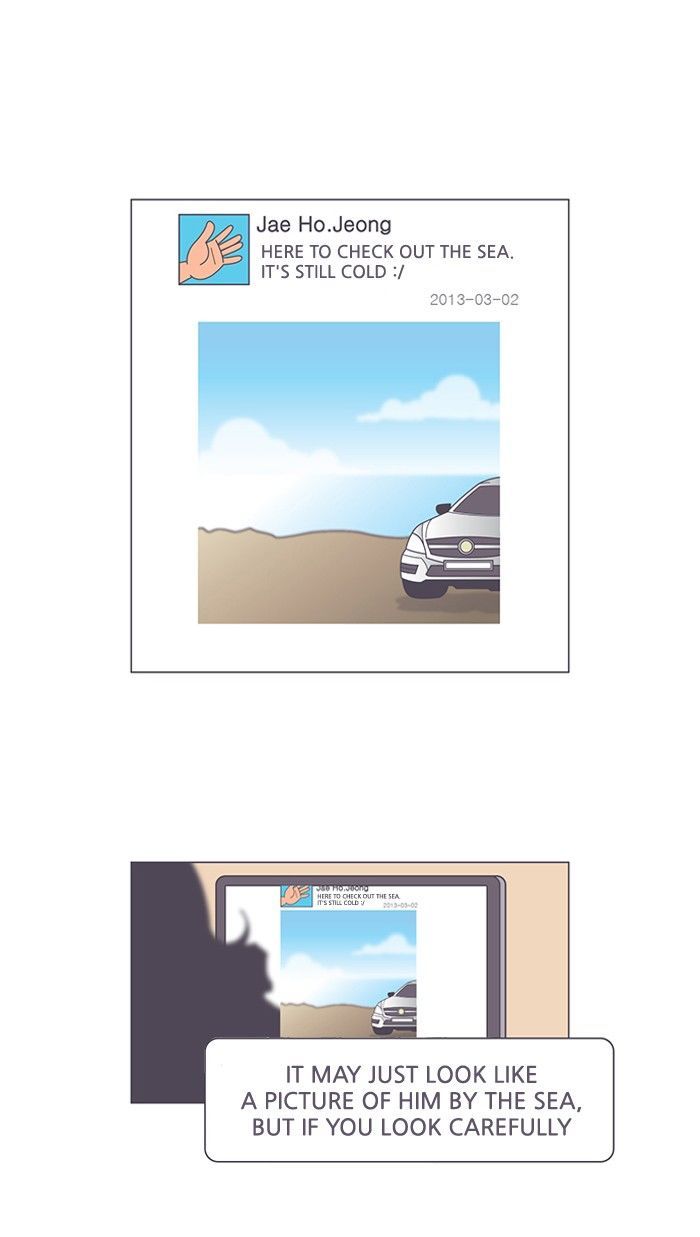 A Bittersweet Life Chapter 147 page 2 - Chapter 147
