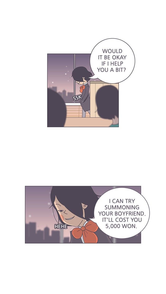 A Bittersweet Life Chapter 150 page 6 - Chapter 150