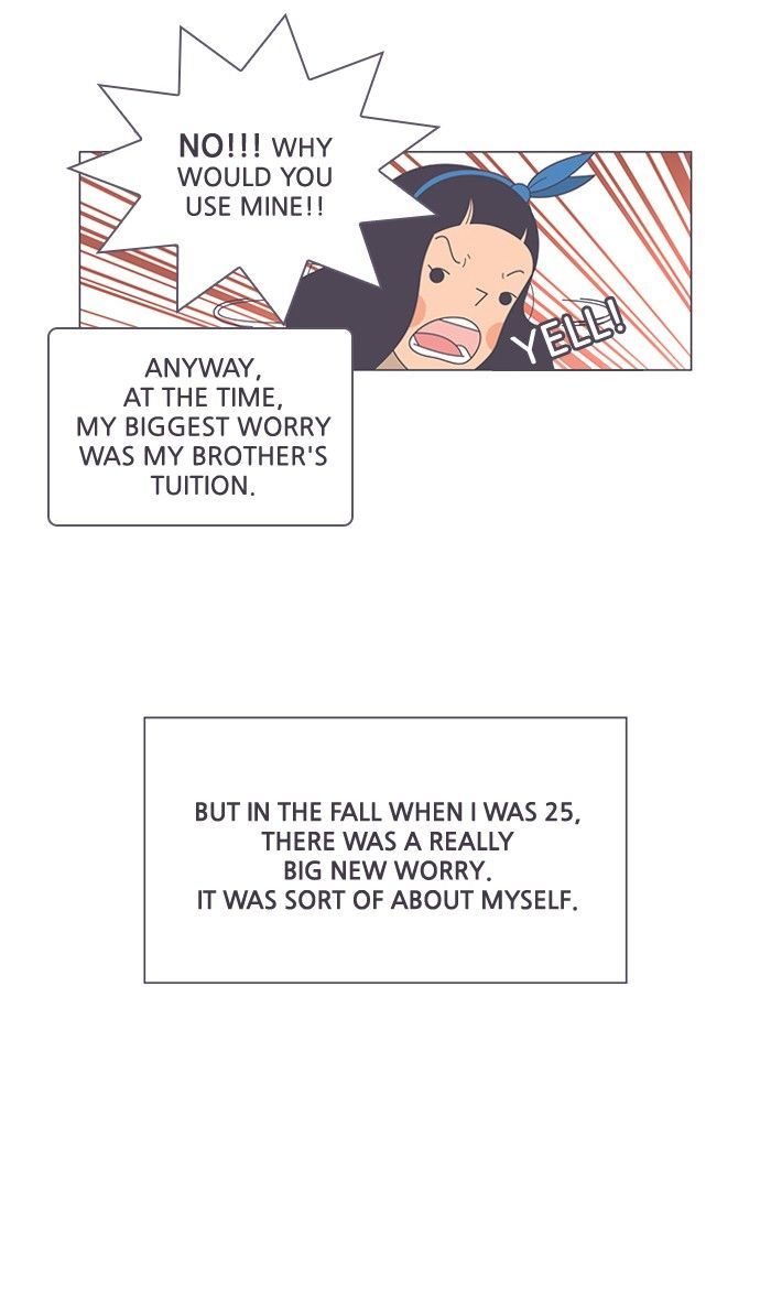 A Bittersweet Life Chapter 153 page 8 - Chapter 153