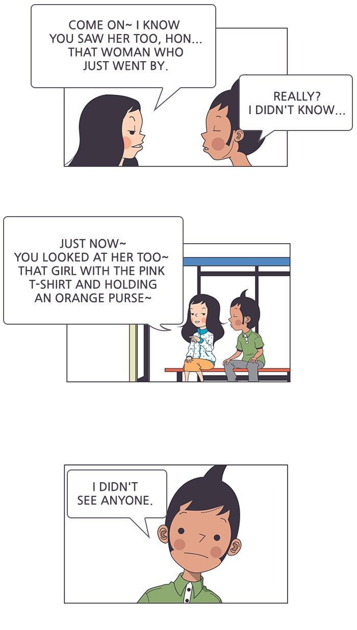A Bittersweet Life Chapter 156 page 5 - Chapter 156