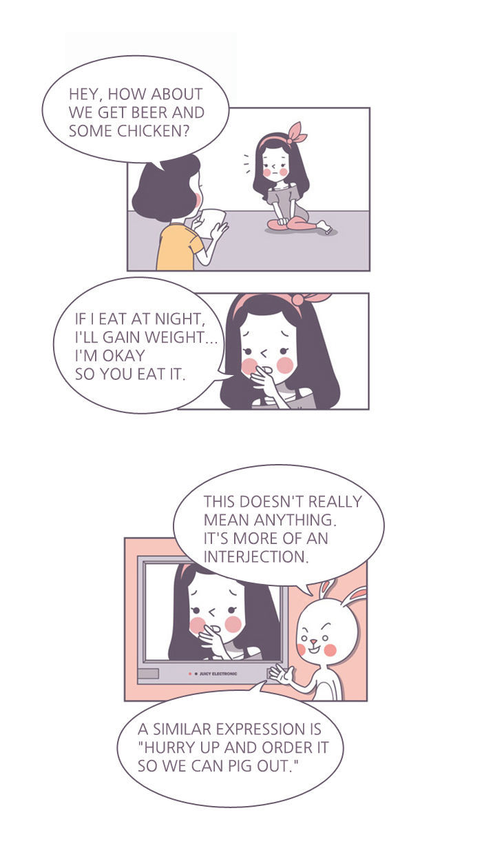 A Bittersweet Life Chapter 3 page 4 - Chapter 3