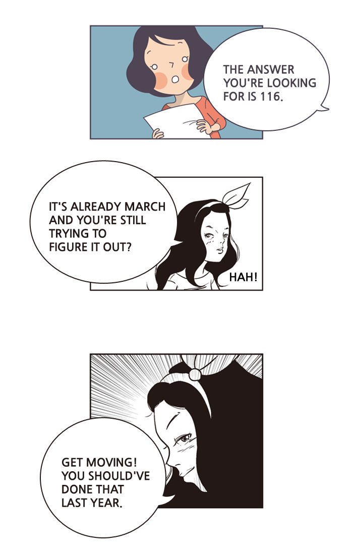 A Bittersweet Life Chapter 47 page 4 - Chapter 47