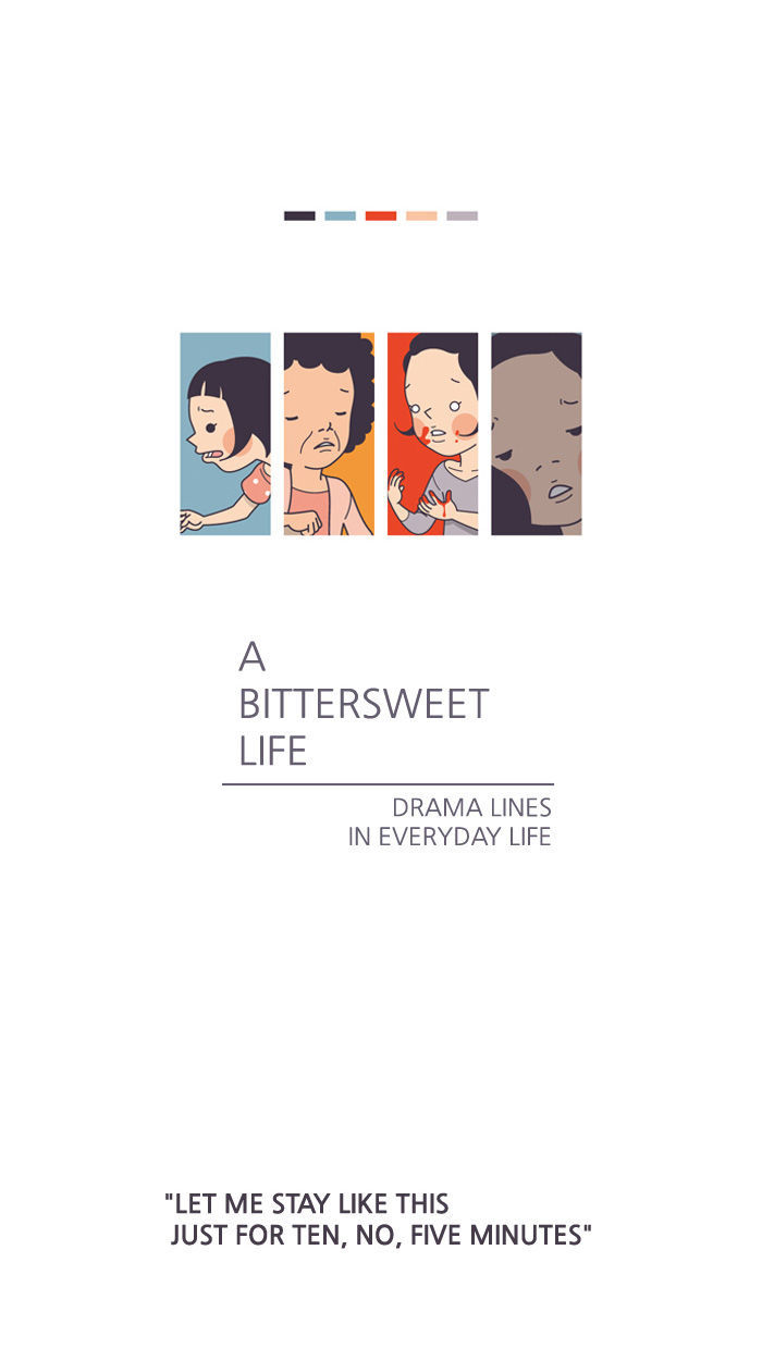 A Bittersweet Life Chapter 58 page 1 - Chapter 58