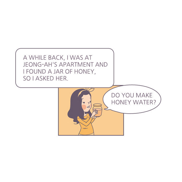 A Bittersweet Life Chapter 6 page 7 - Chapter 6