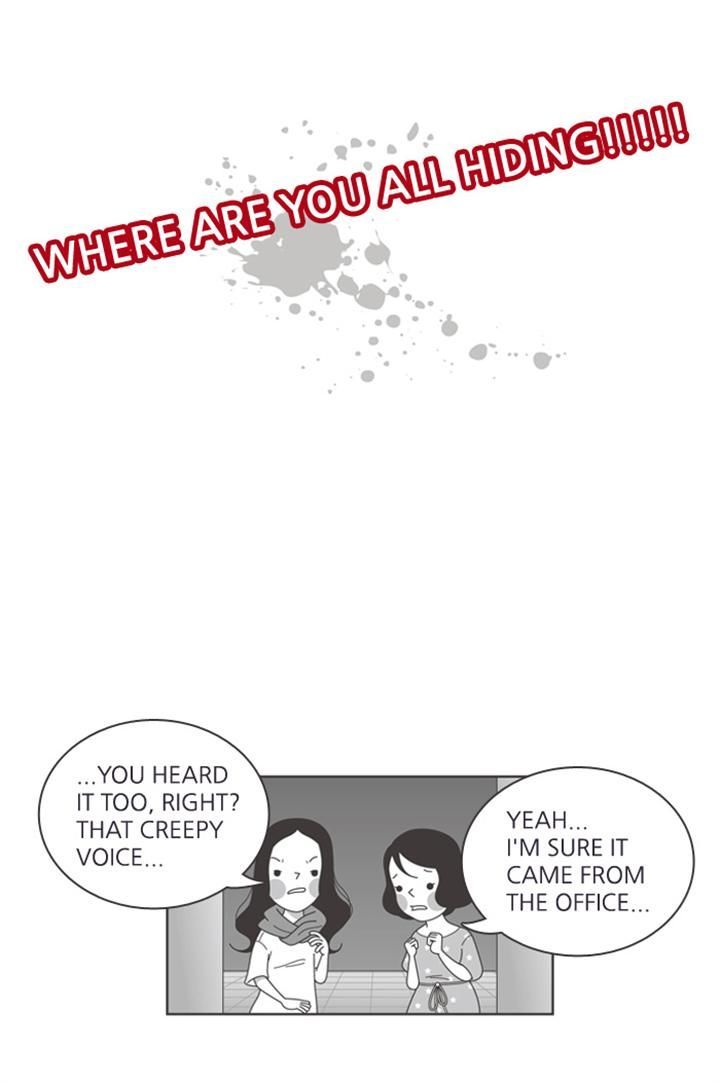 A Bittersweet Life Chapter 65 page 2 - Chapter 65