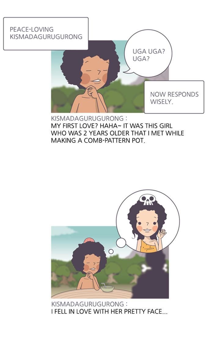 A Bittersweet Life Chapter 75 page 6 - Chapter 75