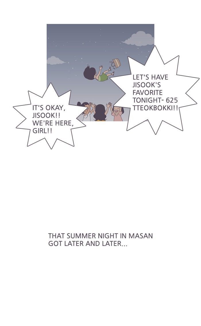 A Bittersweet Life Chapter 80 page 14 - Chapter 80