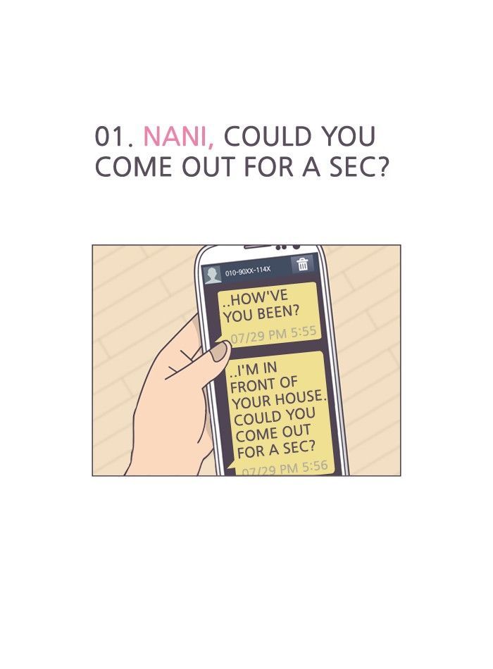 A Bittersweet Life Chapter 88 page 2 - Chapter 88