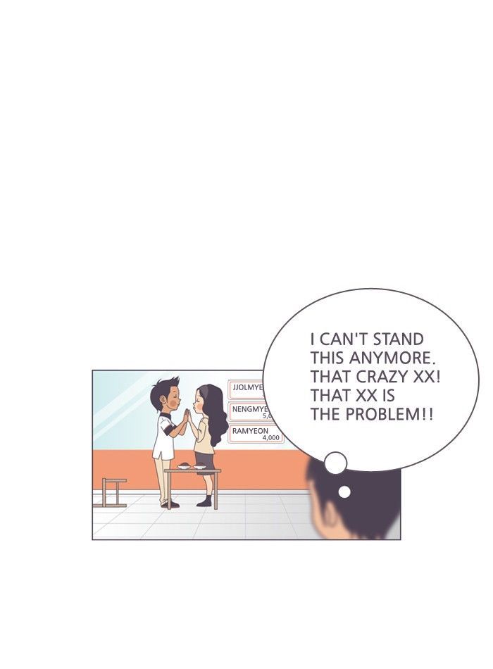 A Bittersweet Life Chapter 91 page 7 - Chapter 91