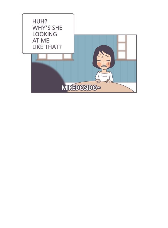 A Bittersweet Life Chapter 92 page 5 - Chapter 92