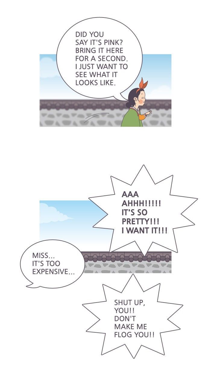 A Bittersweet Life Chapter 95 page 12 - Chapter 95