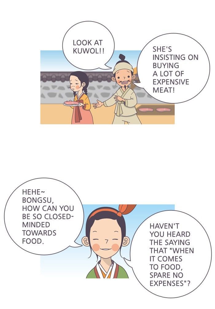A Bittersweet Life Chapter 95 page 4 - Chapter 95