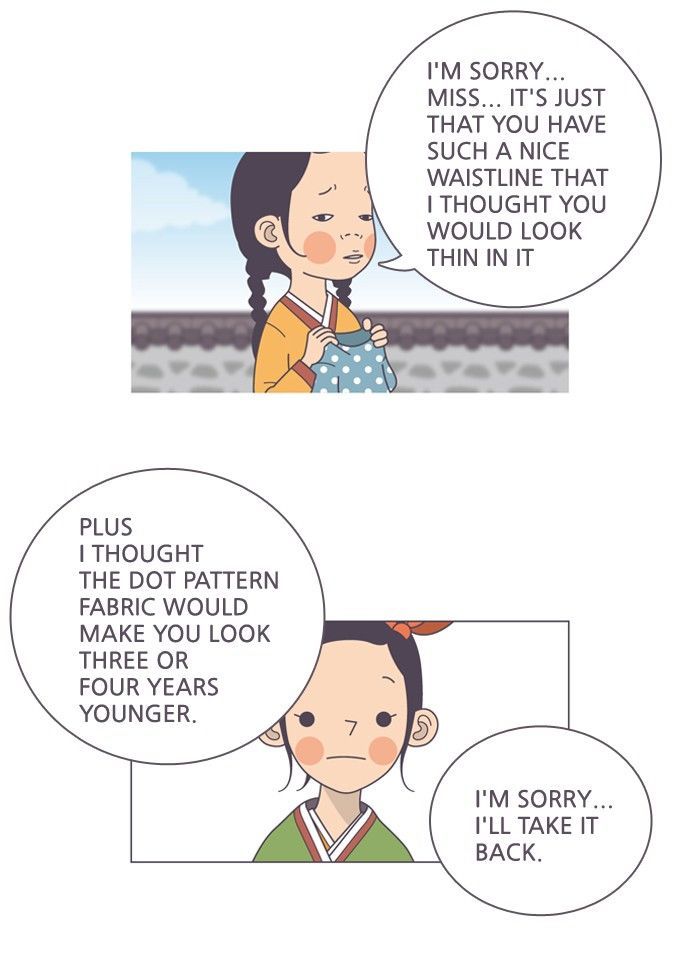 A Bittersweet Life Chapter 95 page 7 - Chapter 95