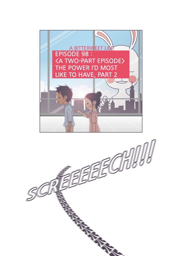 A Bittersweet Life Chapter 98 page 1 - Chapter 98