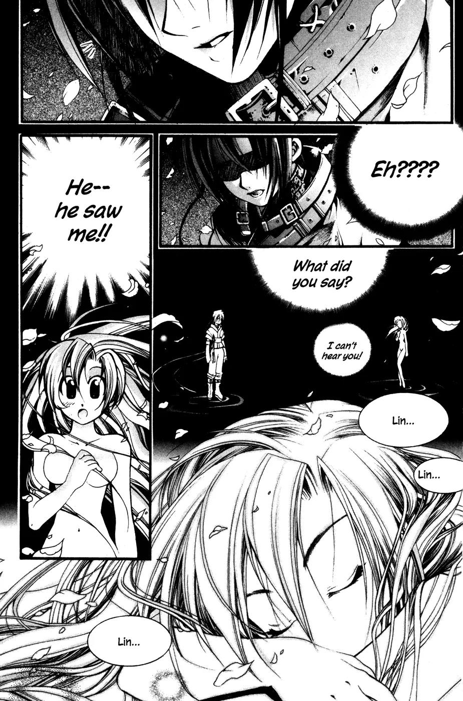 A Book of Dreams Chapter 1 page 20 - Chapter 1