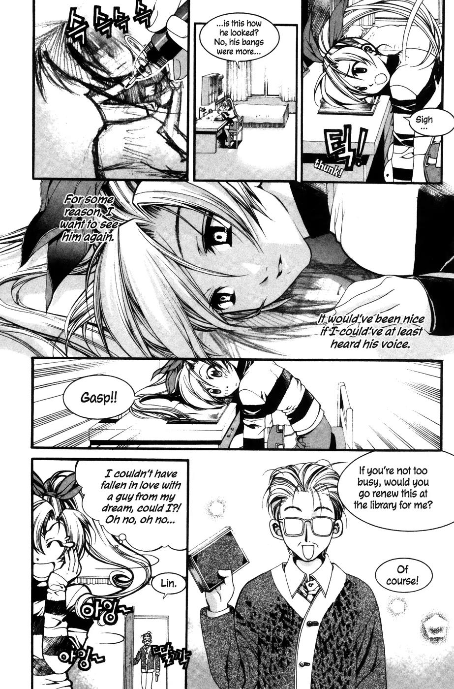 A Book of Dreams Chapter 1 page 22 - Chapter 1