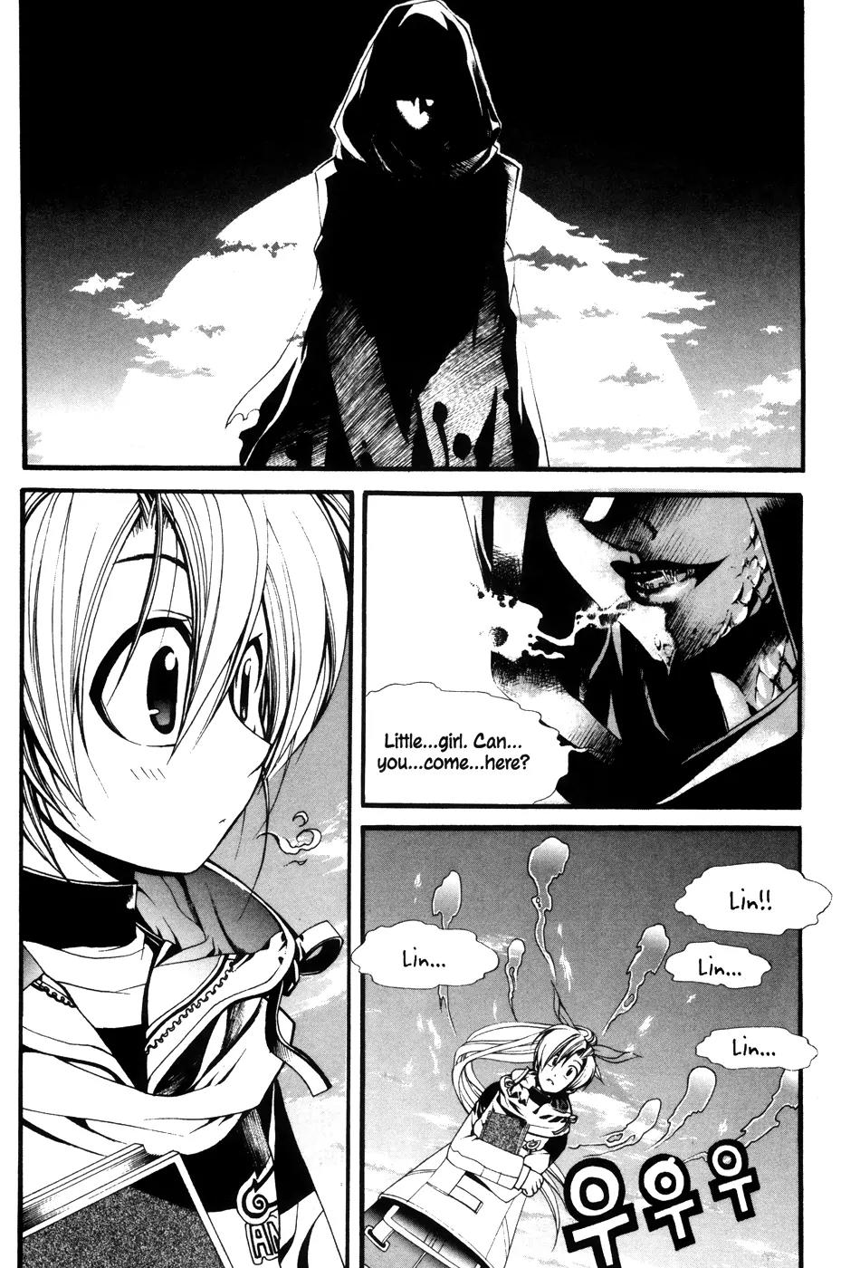 A Book of Dreams Chapter 1 page 27 - Chapter 1