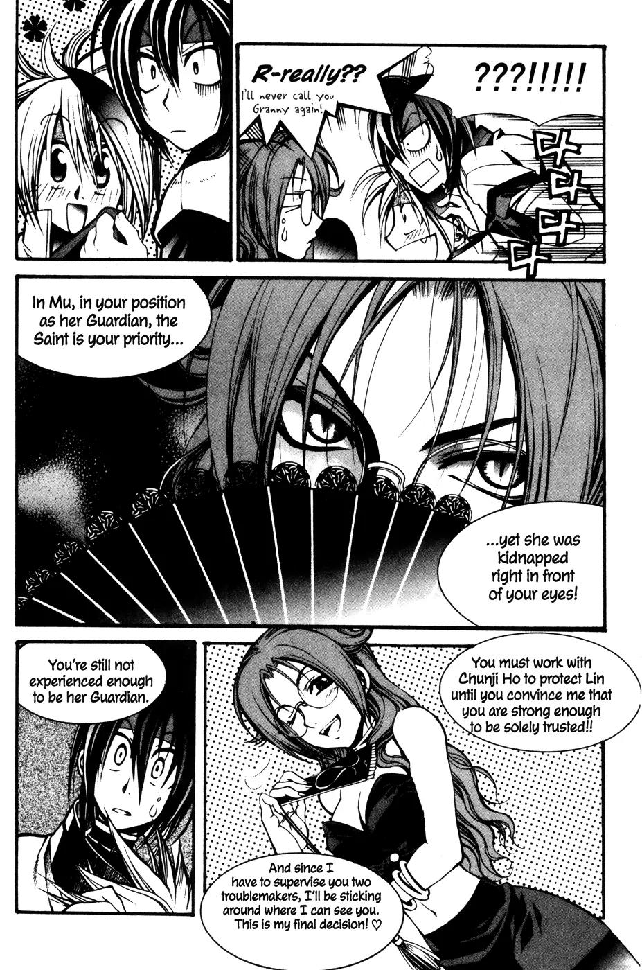 A Book of Dreams Chapter 10 page 14 - Chapter 10
