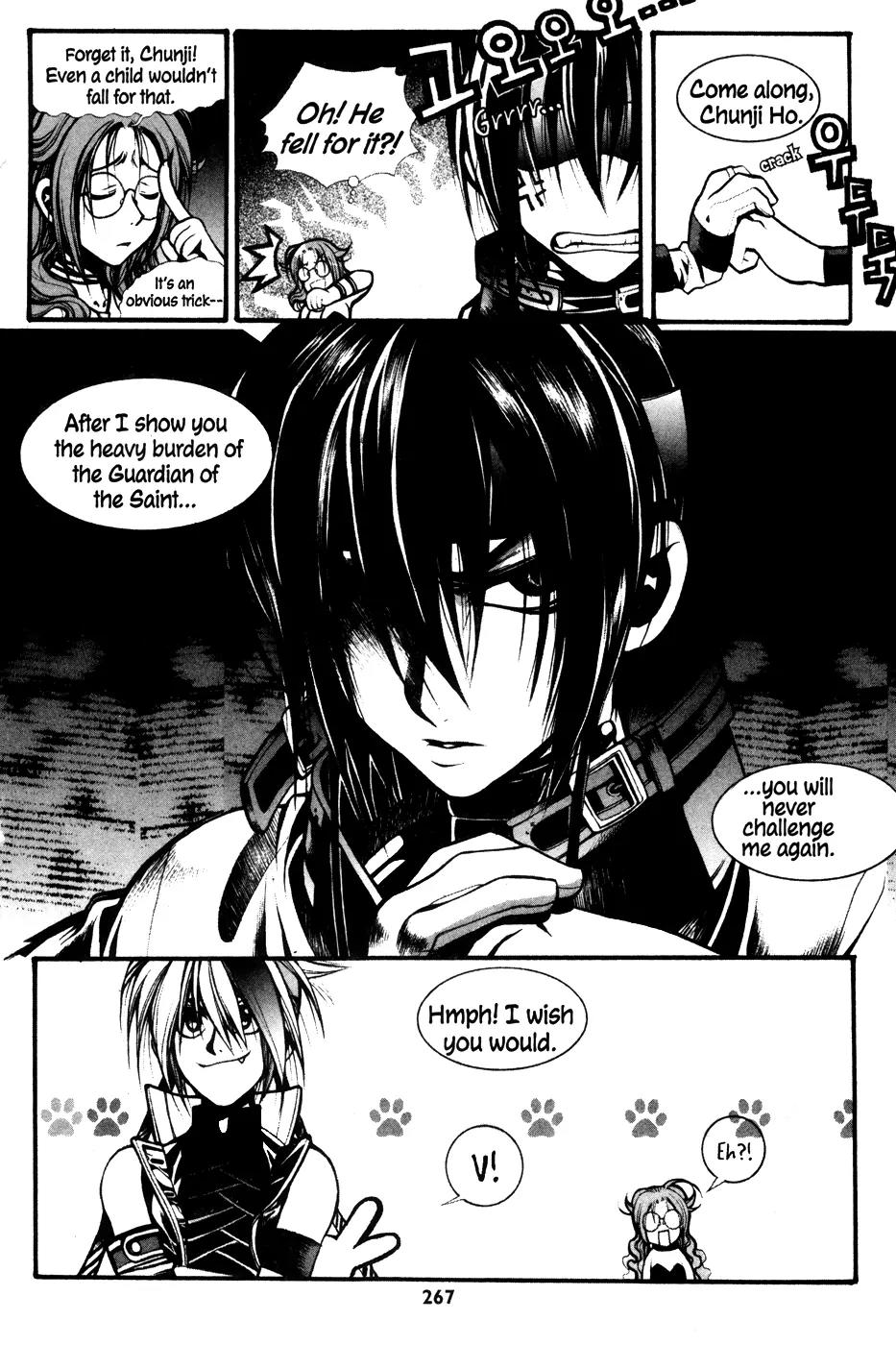 A Book of Dreams Chapter 11 page 19 - Chapter 11